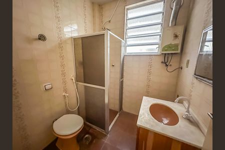 Apartamento à venda com 59m², 2 quartos e sem vagaBanheiro
