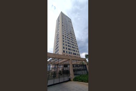 Apartamento à venda com 70m², 1 quarto e 2 vagas Apartamento à venda com 70m², 1 quarto e 2 vagasFachada