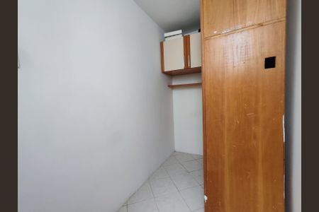 Apartamento à venda com 308m², 3 quartos e 2 vagasQuarto de Serviço