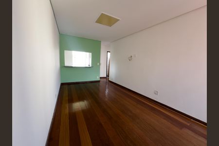 Apartamento para alugar com 65m², 2 quartos e 1 vagaSala 