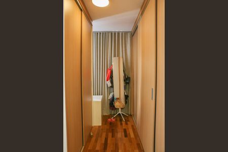 Casa de condomínio à venda com 250m², 3 quartos e 2 vagasSuíte 1