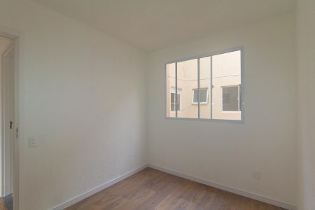 Apartamento à venda com 41m², 2 quartos e 1 vaga Apartamento à venda com 41m², 2 quartos e 1 vagaQuarto 1