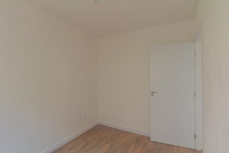 Apartamento à venda com 41m², 2 quartos e 1 vaga Apartamento à venda com 41m², 2 quartos e 1 vagaQuarto 1