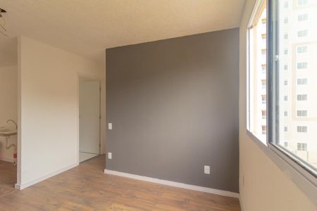 Apartamento à venda com 41m², 2 quartos e 1 vaga Apartamento à venda com 41m², 2 quartos e 1 vagaSala