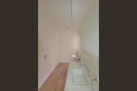 Apartamento à venda com 41m², 2 quartos e 1 vaga Apartamento à venda com 41m², 2 quartos e 1 vagaCozinha e Área de Serviço