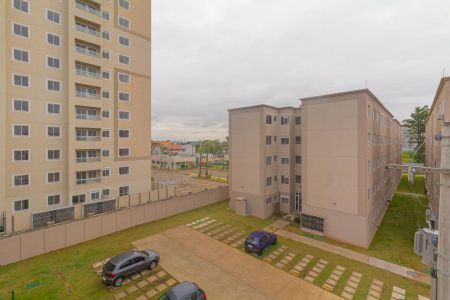 Apartamento à venda com 41m², 2 quartos e 1 vaga Apartamento à venda com 41m², 2 quartos e 1 vagaVista da Sala