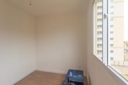 Apartamento à venda com 41m², 2 quartos e 1 vaga Apartamento à venda com 41m², 2 quartos e 1 vagaQuarto 2