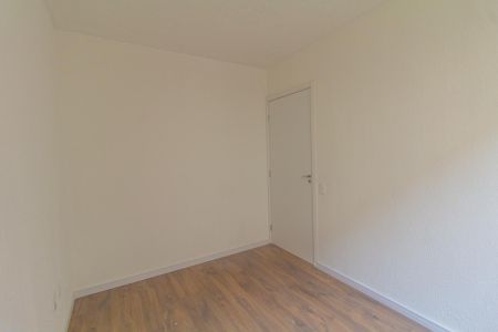 Apartamento à venda com 41m², 2 quartos e 1 vaga Apartamento à venda com 41m², 2 quartos e 1 vagaQuarto 1