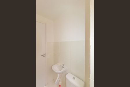 Apartamento à venda com 41m², 2 quartos e 1 vaga Apartamento à venda com 41m², 2 quartos e 1 vagaBanheiro