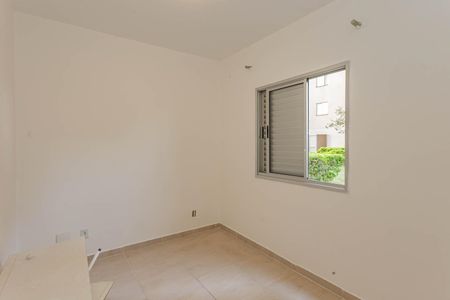 Apartamento para alugar com 50m², 2 quartos e 1 vagaQuarto 2