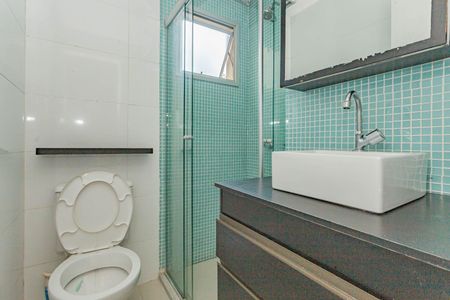 Apartamento para alugar com 50m², 2 quartos e 1 vagaBanheiro