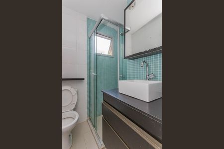 Apartamento para alugar com 50m², 2 quartos e 1 vagaBanheiro