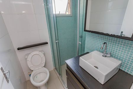 Apartamento para alugar com 50m², 2 quartos e 1 vagaBanheiro
