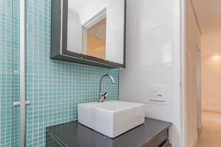 Apartamento para alugar com 50m², 2 quartos e 1 vagaBanheiro