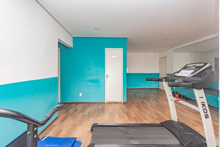 Apartamento para alugar com 50m², 2 quartos e 1 vaga Apartamento para alugar com 50m², 2 quartos e 1 vagaAcademia