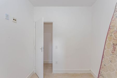 Apartamento para alugar com 50m², 2 quartos e 1 vagaQuarto 1