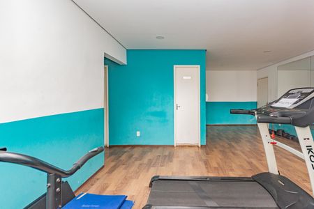 Apartamento para alugar com 50m², 2 quartos e 1 vaga Apartamento para alugar com 50m², 2 quartos e 1 vagaAcademia