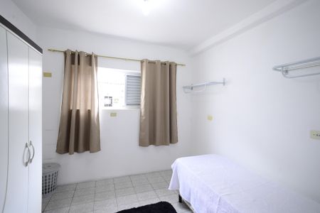 Casa para alugar com 350m², 5 quartos e 2 vagasQuarto 1