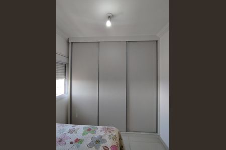 Apartamento à venda com 65m², 2 quartos e 1 vagaQuarto 2