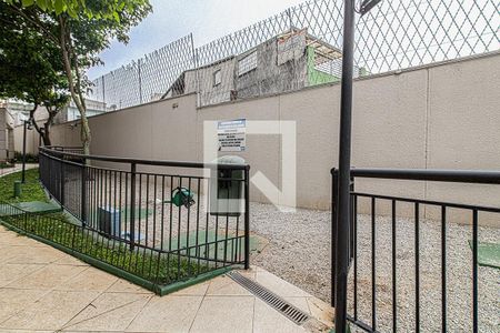 Apartamento à venda com 65m², 2 quartos e 1 vagaÁrea comum