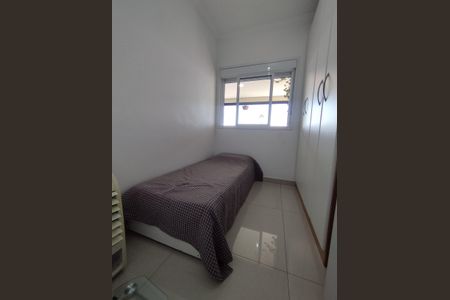 Apartamento à venda com 65m², 2 quartos e 1 vagaQuarto 1