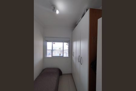 Apartamento à venda com 65m², 2 quartos e 1 vagaQuarto 1