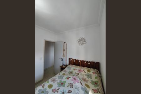 Apartamento à venda com 65m², 2 quartos e 1 vagaQuarto 2