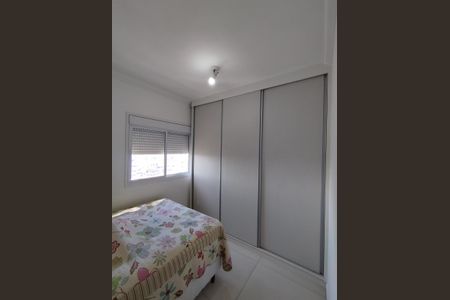 Apartamento à venda com 65m², 2 quartos e 1 vagaQuarto 2