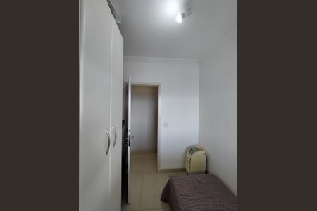 Apartamento à venda com 65m², 2 quartos e 1 vagaQuarto 1