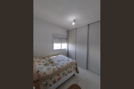 Apartamento à venda com 65m², 2 quartos e 1 vagaQuarto 2