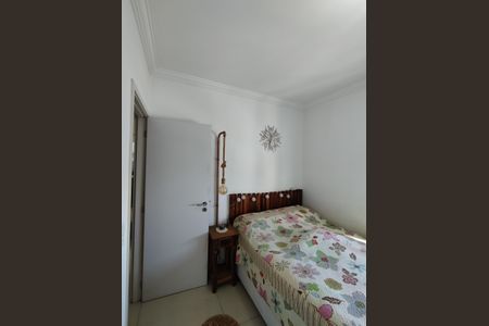 Apartamento à venda com 65m², 2 quartos e 1 vagaQuarto 2