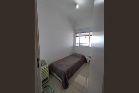 Apartamento à venda com 65m², 2 quartos e 1 vagaQuarto 1