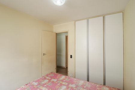 Apartamento à venda com 145m², 3 quartos e 1 vagaQuarto 2