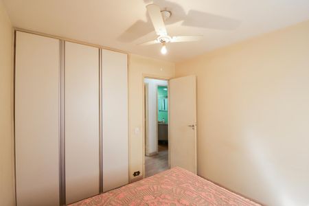 Apartamento à venda com 145m², 3 quartos e 1 vagaQuarto 3