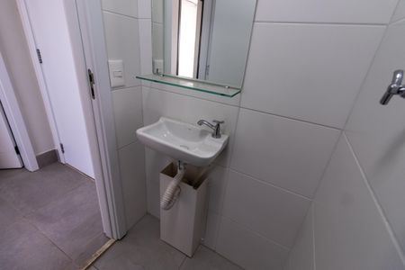 Apartamento para alugar com 90m², 3 quartos e 2 vagasBanheiro de Serviço