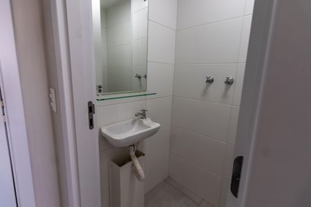 Apartamento para alugar com 90m², 3 quartos e 2 vagasBanheiro de Serviço
