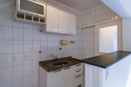 Casa de condomínio à venda com 70m², 2 quartos e 1 vaga Casa de condomínio à venda com 70m², 2 quartos e 1 vagaCozinha
