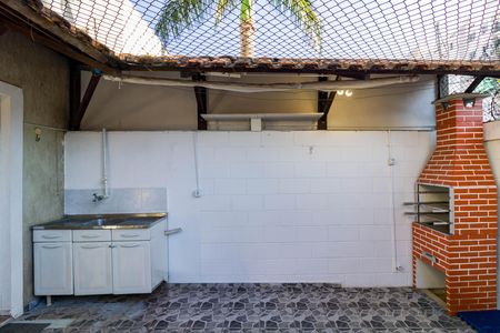 Casa de condomínio à venda com 70m², 2 quartos e 1 vaga Casa de condomínio à venda com 70m², 2 quartos e 1 vagaÁrea Gourmet