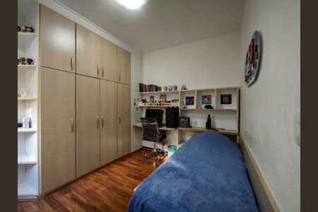 Casa à venda com 247m², 5 quartos e 2 vagasQuarto 1