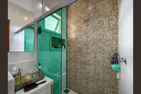 Casa à venda com 247m², 5 quartos e 2 vagasBanheiro da Suíte