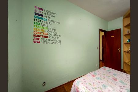 Casa à venda com 247m², 5 quartos e 2 vagasQuarto 2