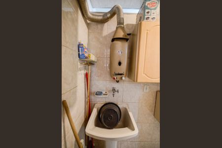 Apartamento à venda com 44m², 1 quarto e sem vagaÁrea de Serviço