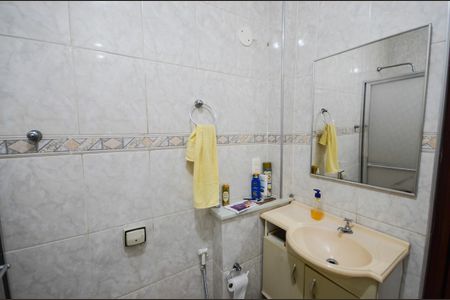 Apartamento à venda com 44m², 1 quarto e sem vagaBanheiro