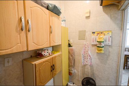 Apartamento à venda com 44m², 1 quarto e sem vagaÁrea de Serviço