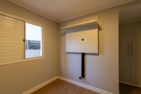 Apartamento à venda com 67m², 3 quartos e 1 vagaSuíte