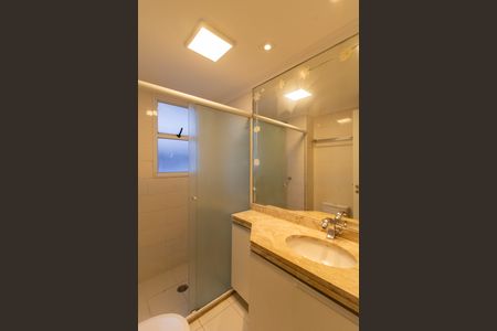 Apartamento à venda com 67m², 3 quartos e 1 vagaSuíte