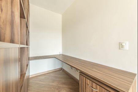 Apartamento à venda com 127m², 3 quartos e 2 vagas Apartamento à venda com 127m², 3 quartos e 2 vagasSala - Home Office