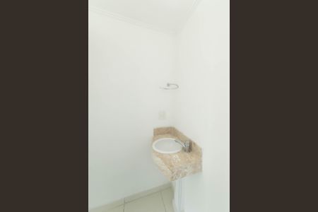 Apartamento à venda com 127m², 3 quartos e 2 vagas Apartamento à venda com 127m², 3 quartos e 2 vagasLavabo