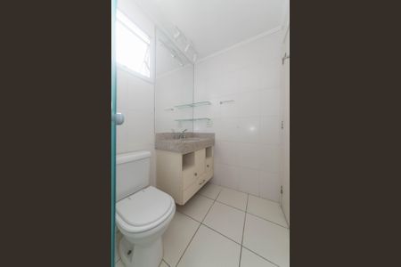 Apartamento à venda com 127m², 3 quartos e 2 vagas Apartamento à venda com 127m², 3 quartos e 2 vagasBanheiro da Suíte