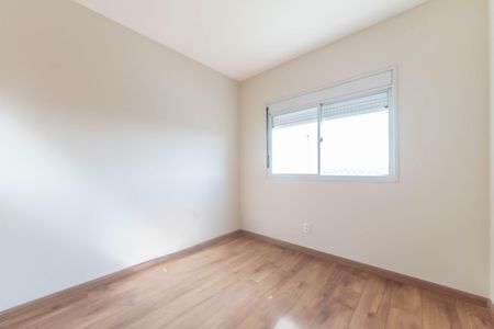 Apartamento à venda com 127m², 3 quartos e 2 vagas Apartamento à venda com 127m², 3 quartos e 2 vagasQuarto 1